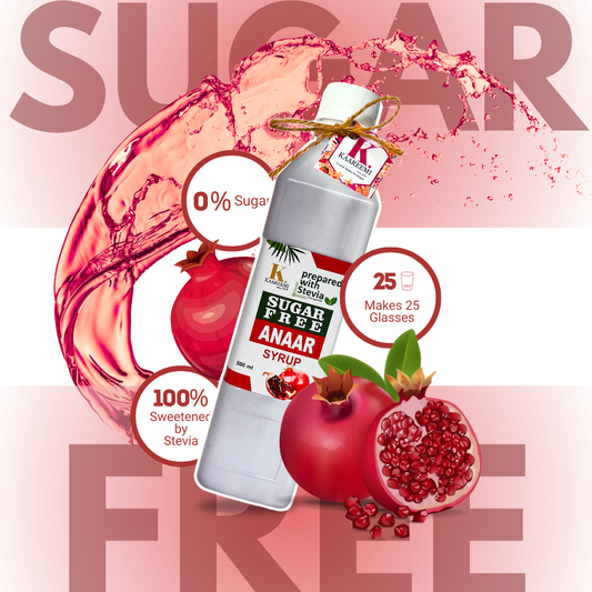 Sugar Free Anar Qandhari Syrup (Flat 14% Discount)
