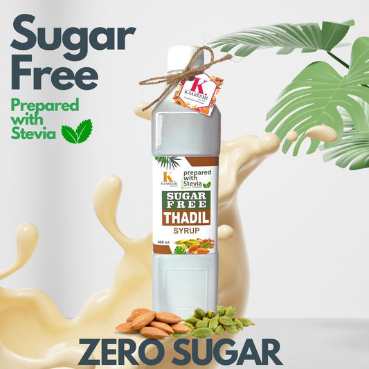 Sugar Free Thadil Syrup.     (Flat 14% Discount)