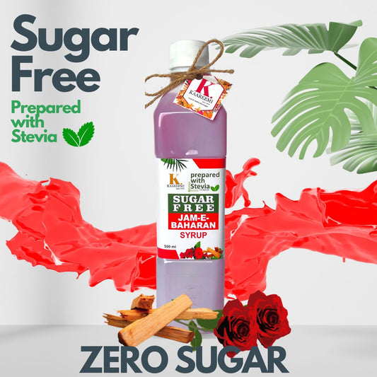 Sugar Free Jam-e-Baharan Syrup. (Flat 14% Discount)