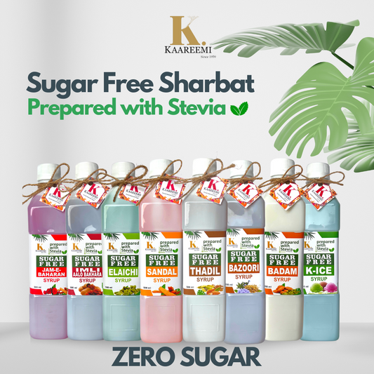 Sugar Free Syrup (Flat 14% Discount)