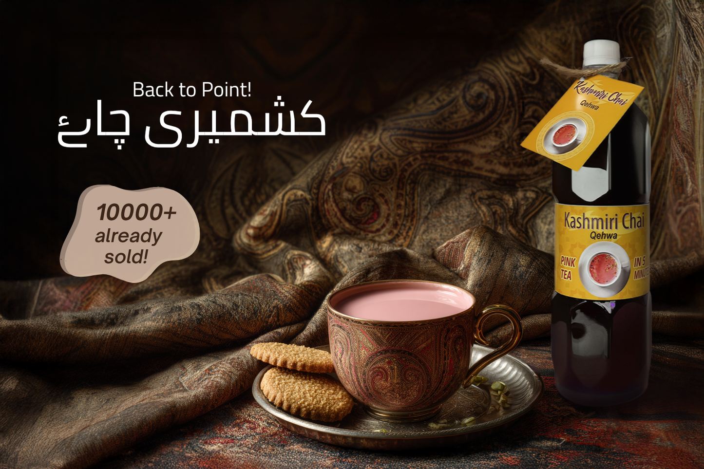 Buy 4 Pink Tea Qahwa and get FREE Panjiri 100gm