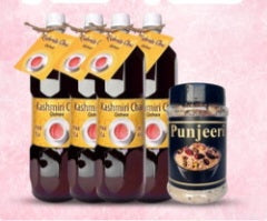 Family Fest.                                                     Buy 5 Qehwa Get FREE Panjiri (250 gms)  (Save Rs. 1500)